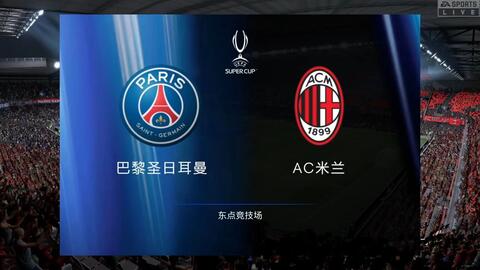 回教练