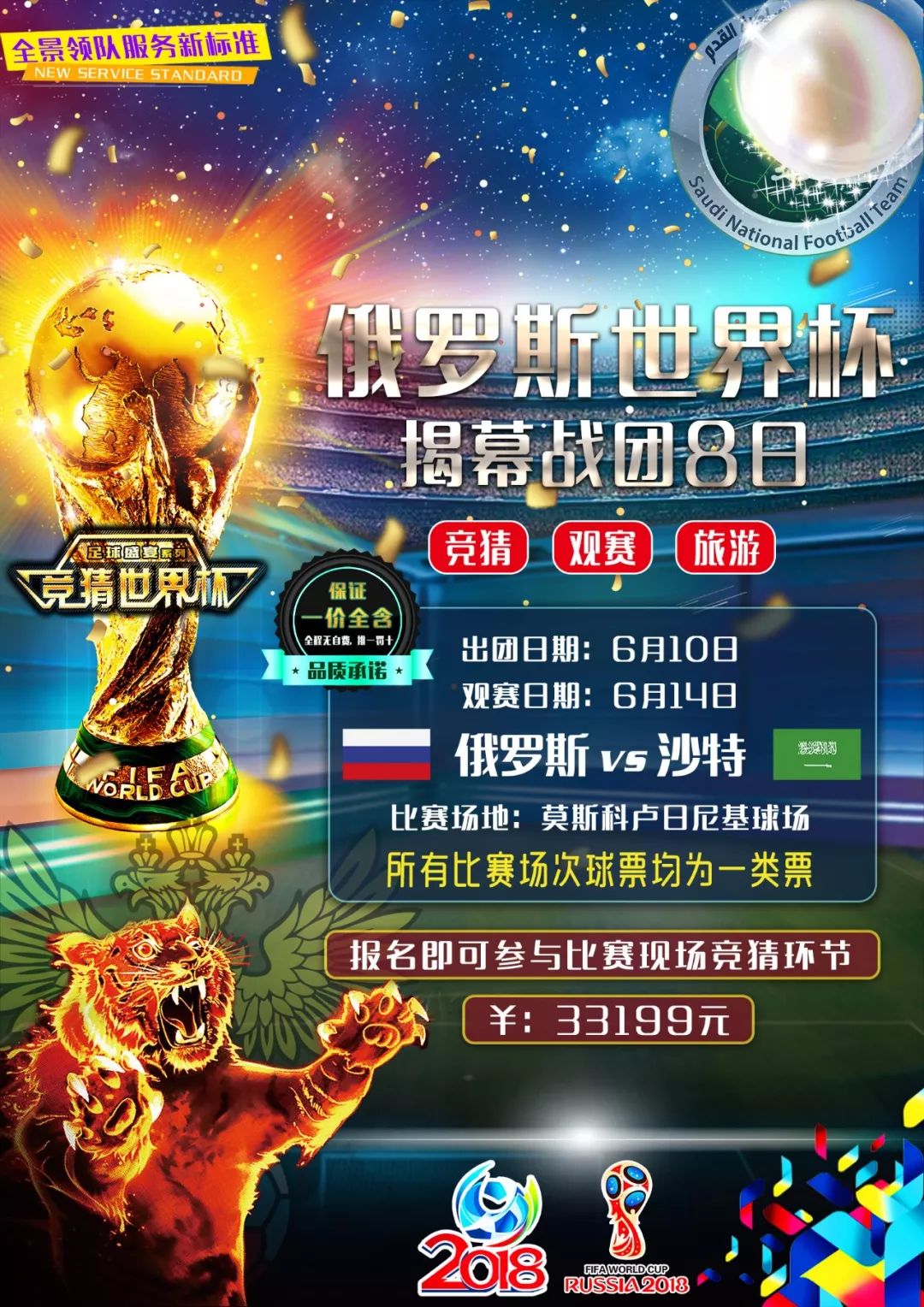 中获得启示