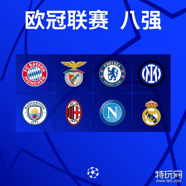 作为新生代