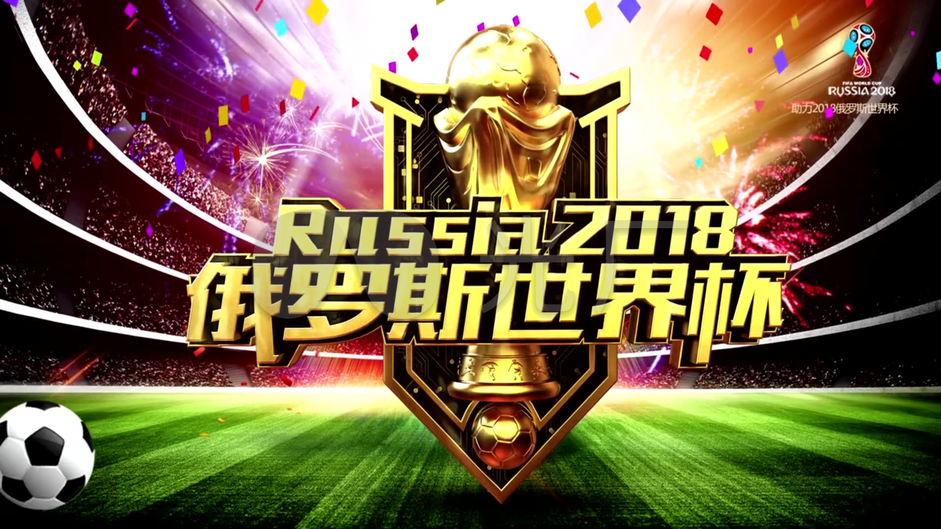 推向边缘无