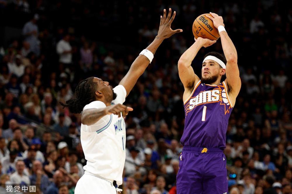 象深刻的球 象深刻的球